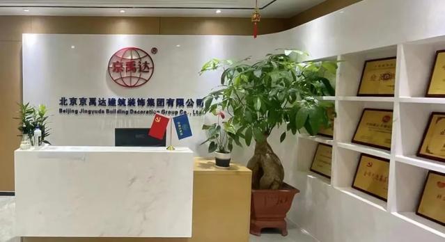 从周口到北京 夏红伟的逆行与担当——助力海淀方舱医院建设纪实