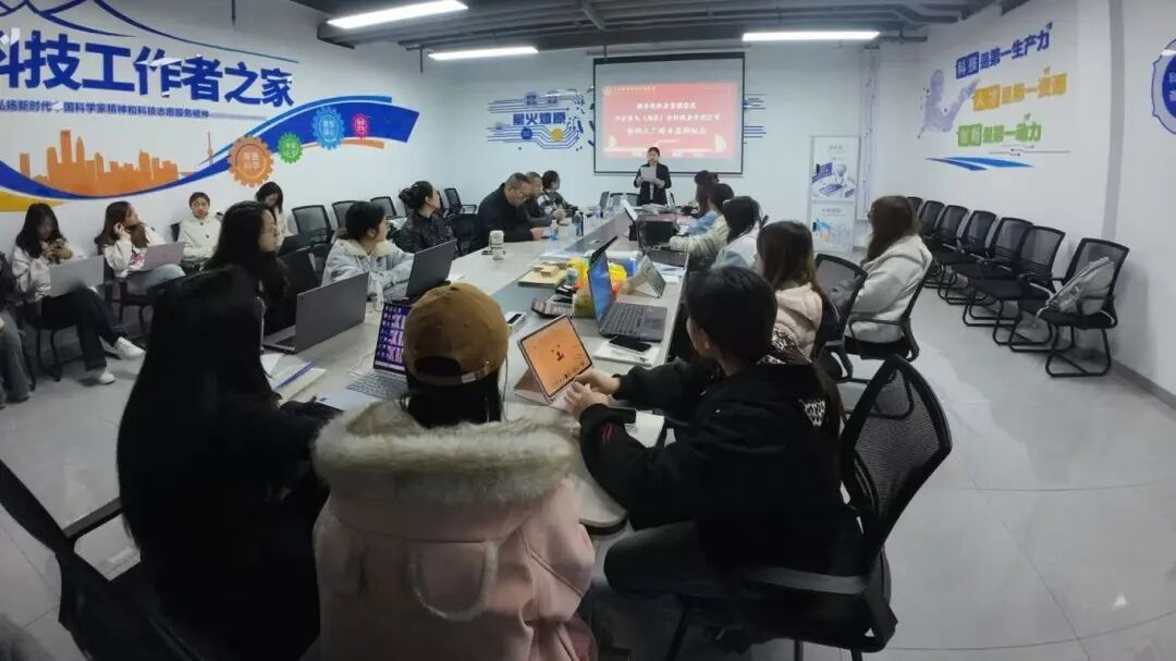 企业骨干到校实战培训 我校‘新质会计工厂’订单班正式启动，助力北京企业知识体系建设