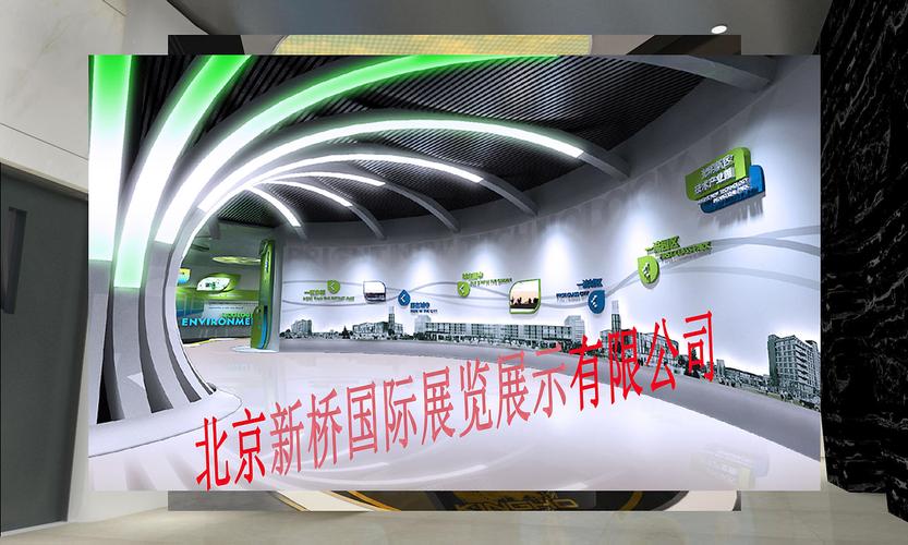 企业文化建设 企业展馆设计 企业展厅设计 荣誉墙设计